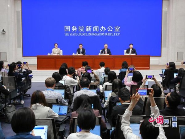 小麦策略 重磅发布会汇总！一揽子金融政策，与你有关